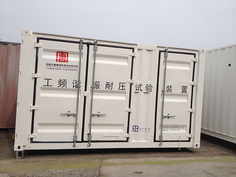 Equipment container house