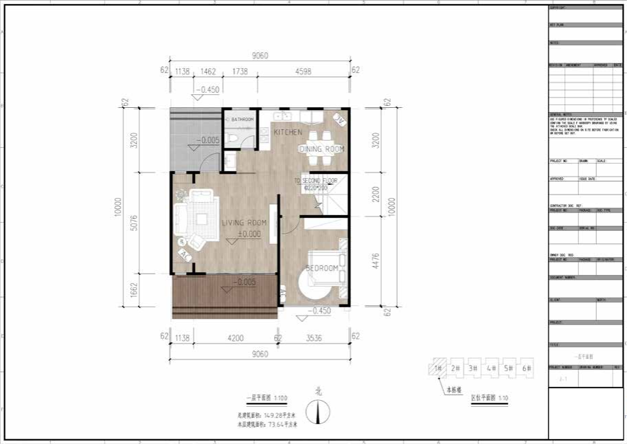 Modular-Villa-2-storey-3-1