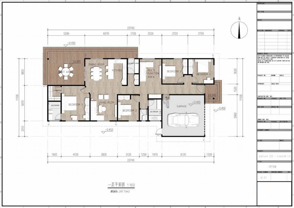 Modular-Villa-Single-storey-3-1