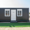 Detachable-container-house