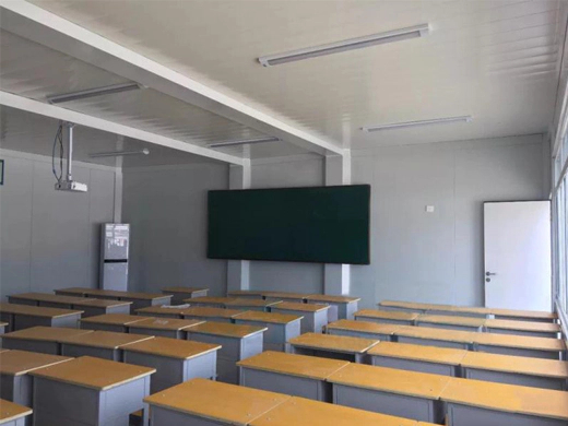 Modular-Classroom-01